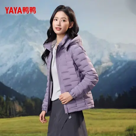 YAYA鸭鸭轻薄羽绒服女2025秋冬新品休闲百搭短款连帽舒适保暖外套商品大图