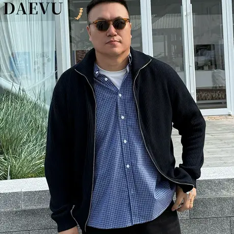 大依无忧大码男装秋季藏青色加肥加大胖子男士翻领毛衣开衫外套图片