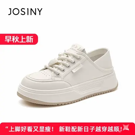 卓诗尼2025夏季新款厚底小白鞋系带女软底透气轻便板鞋女商品大图