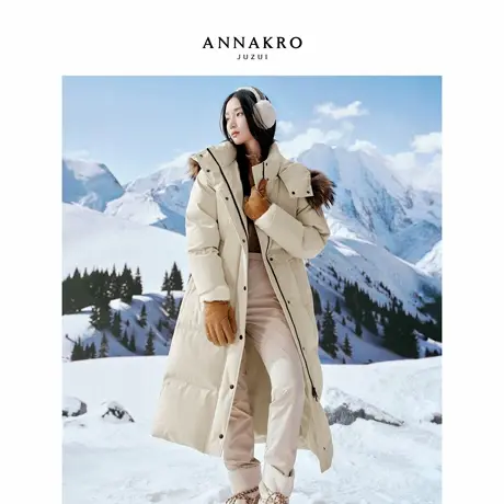 【冬日玩家】玖姿安娜蔻貉子毛领三防鸭绒羽绒服女2025冬季新款图片