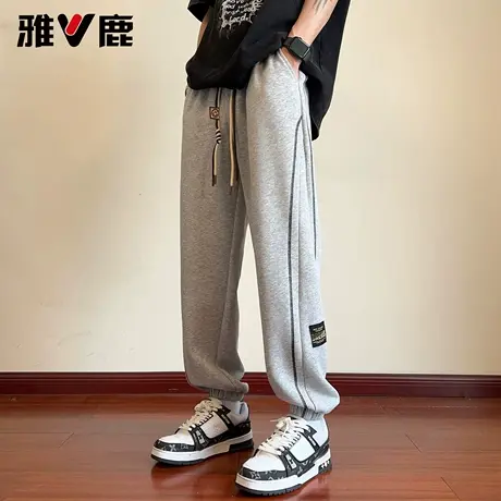 雅鹿2026秋冬新款宽松束脚休闲裤男加绒加厚港风潮牌运动长裤卫裤图片