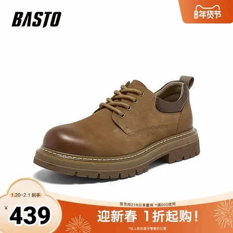 百思图2026春季新款商场同款工装鞋时尚户外休闲男鞋WT222AM6商品大图