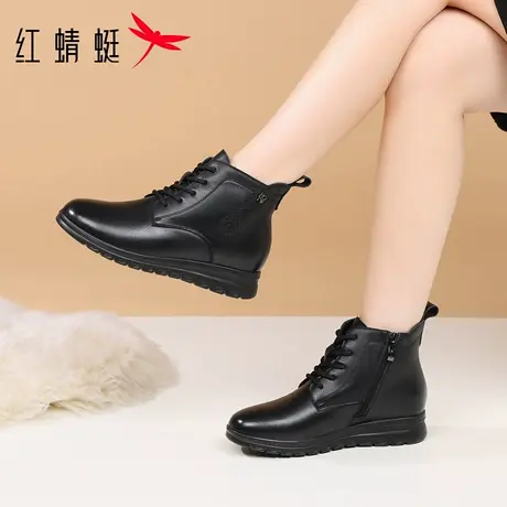红蜻蜓冬季女鞋靴子短靴女真皮羊皮加绒保暖老人妈妈棉靴高帮皮鞋图片