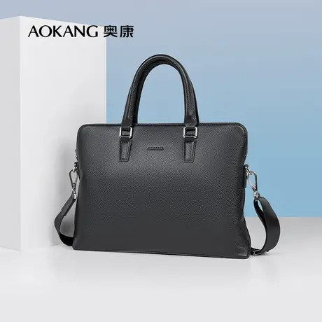 奥康男包新款真皮公文包手提包单肩斜挎包商务包包头层牛皮横款图片