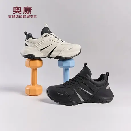 奥康 男鞋2025秋季新款时尚潮流包底鞋日常舒适休闲鞋门店发货商品大图