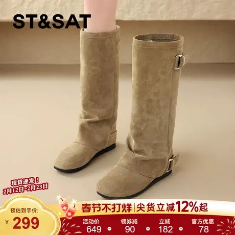 星期六复古皮带扣骑士靴子女靴2025秋冬新款厚底长筒靴不过膝长靴图片