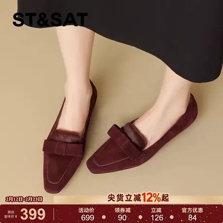星期六复古丝绒乐福鞋女2026年春季新款方头粗跟蝴蝶结工作鞋单鞋图片