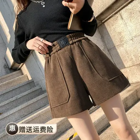 2023秋冬新款加厚灯芯绒短裤女休闲宽松高腰大口袋条绒a字阔腿裤图片