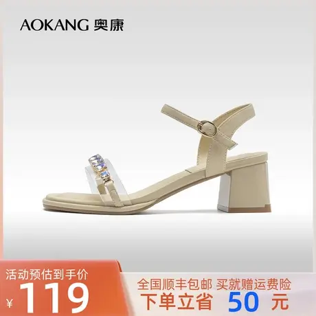 奥康女鞋 2023夏季新款时装凉鞋粗跟舒适百搭露趾一字扣简约气质商品大图