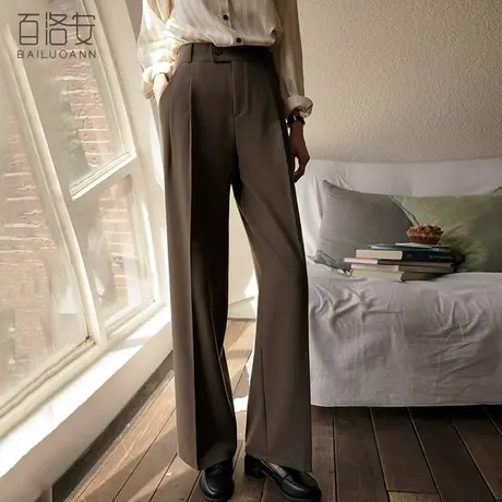 百洛安高腰垂坠感直筒阔腿裤女秋季新款气质通勤百搭西装裤长裤子图片