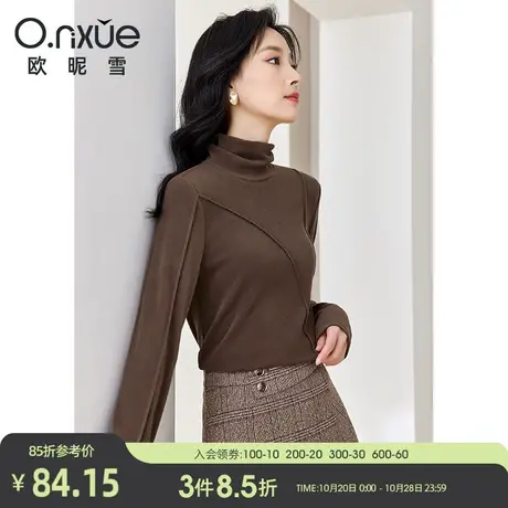 欧昵雪2023冬季新款简约堆堆领加绒毛衣女长袖显瘦套头小众打底衫图片