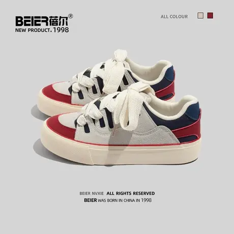 蓓尔帆布鞋女2023春季新款爆款ins百搭小众潮鞋日系韩版百搭板鞋图片