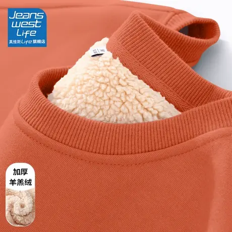 真维斯LIFE2023爆款外套女冬加厚独特别致上衣今年流行漂亮卫衣图片