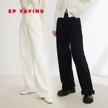 EP雅莹女装 宽松阔腿直筒牛奶绒加绒牛仔裤长裤 秋冬商场同款J612图片