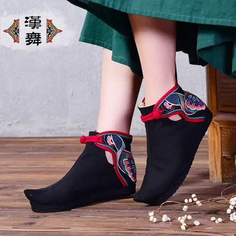 汉舞秋季民族风布鞋个性复古中国风翘头平底女鞋老北京高帮鞋小乔商品大图