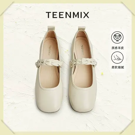 天美意软底玛丽珍单鞋小皮鞋晚晚鞋子女2023新款平底鞋CRR31AQ3商品大图