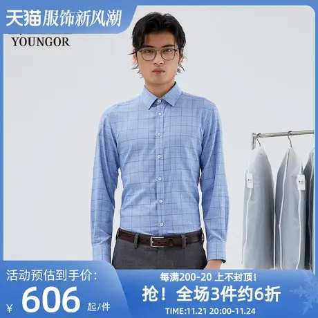 雅戈尔奥莱 商场同款男士长袖衬衫春秋新款官方商务休闲长袖衬衫图片