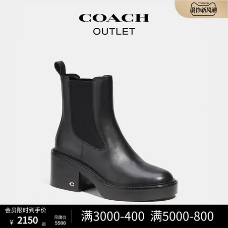 COACH/蔻驰奥莱女士KINSLEY短靴商品大图