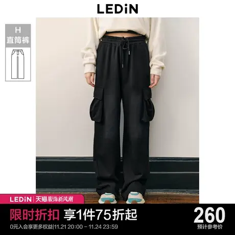 乐町复古工装直筒裤2023年新款中腰立体裁剪阔腿显瘦小个子休闲裤商品大图
