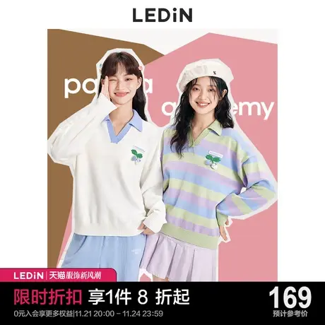 乐町熊猫学院风针织上衣女2023早春新款针织衫少女休闲撞色毛衣女图片