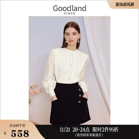 [云感真丝羊毛]Goodland美地女装2023秋季莱赛尔针织衫奶油白图片