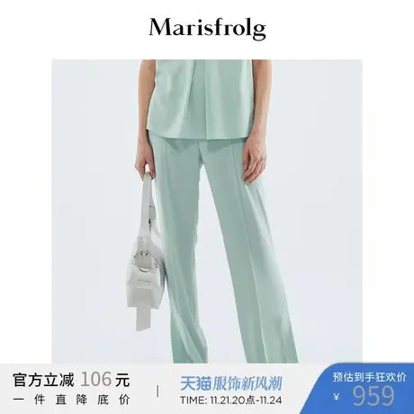 【抗皱环保面料】玛丝菲尔22夏季新款高级感薄荷绿开叉阔腿休闲裤图片