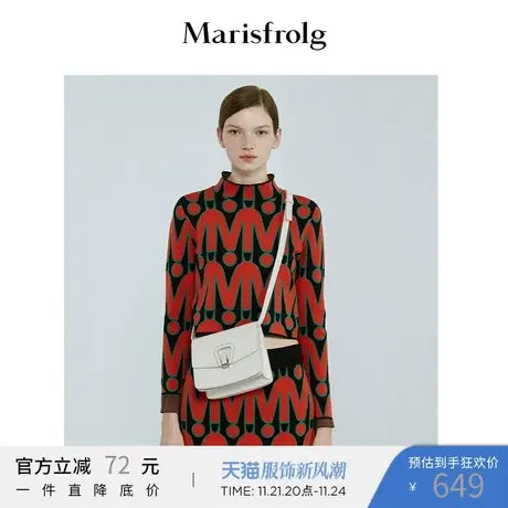 Marisfrolg/玛丝菲尔女装秋季新款花稿毛针织衫图片