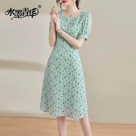 【1件7.9折】夏季新品百搭显瘦花色裙子时尚中长款短袖连衣裙商品大图