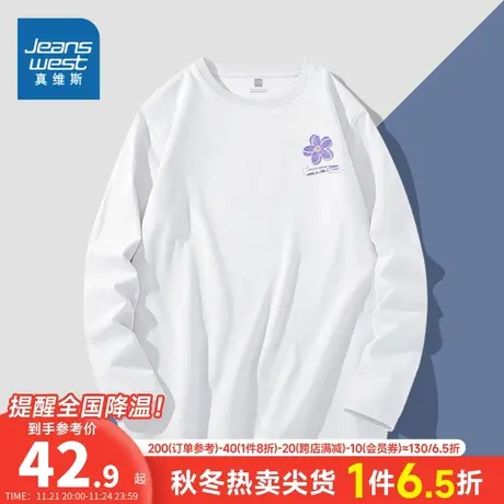 JR真维斯女装2024春季新款女式时尚休闲舒适纯棉圆领印花长袖T恤商品大图