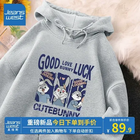 KV真维斯连帽卫衣女春秋季2023新款复古设计感薄款灰色上衣女外套商品大图