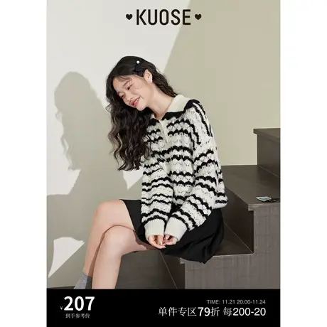 阔色黑白条纹慵懒风针织衫女2023秋冬季新款镂空毛衣娃娃领上衣图片