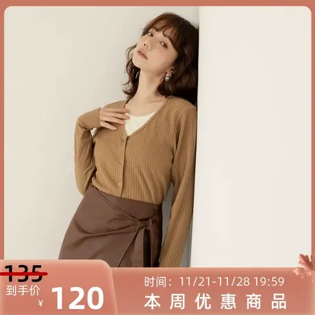 桔熊秋冬通勤简约假两件上衣女磨毛衫拼接长袖小外套大码AB19134商品大图