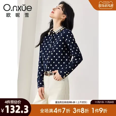 欧昵雪2023冬季新款时尚翻领波点灯芯绒厚衬衫女长袖直筒小众衬衣图片