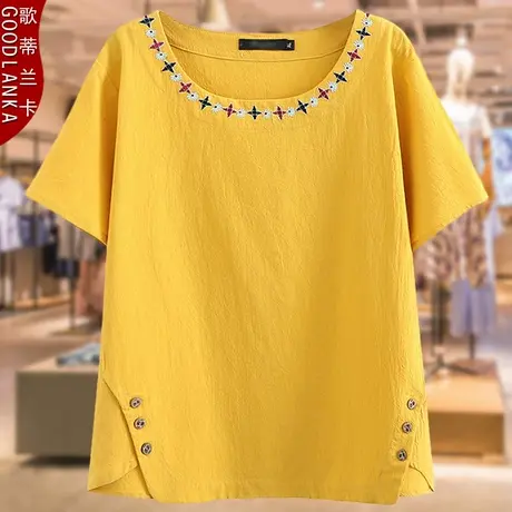 中年妈妈夏装短袖洋气上衣时尚气质加肥加大码女装妈妈装小衫T恤商品大图