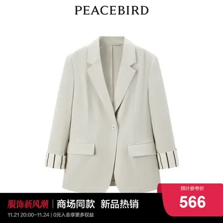 【商场同款】太平鸟女装2023年秋季新款百搭西装A1BAD3202图片