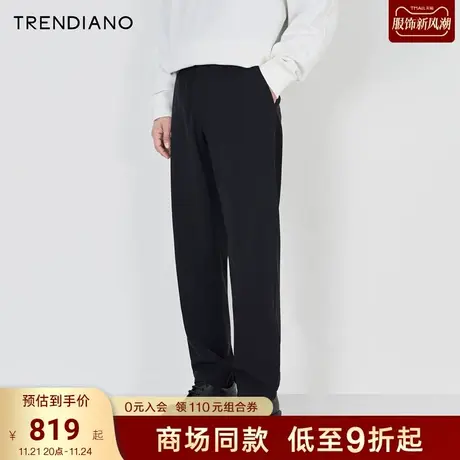 TRENDIANO官方极简风光滑真丝休闲百搭直筒裤男潮2023新款秋季图片