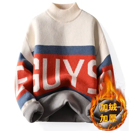 加绒加厚半高领男毛衣韩版潮流秋冬季新款提花撞色保暖针织衫线衣商品大图