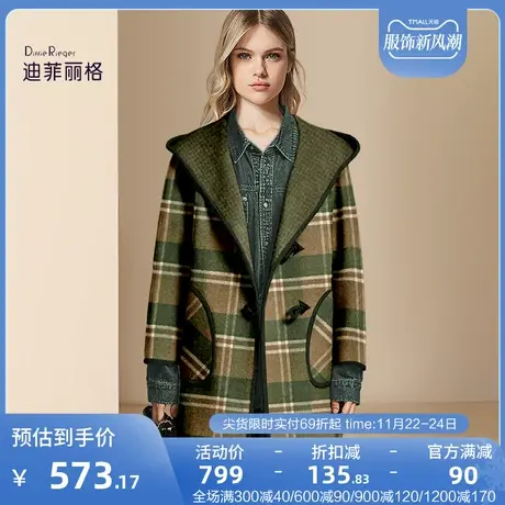 迪菲丽格复古高级感牛角扣毛呢外套女冬2023新款气质格纹呢子大衣图片