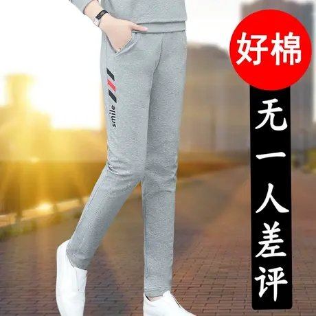 恋上17号裤子女春秋2022年秋季新款中年女装秋装休闲女裤直筒运动商品大图