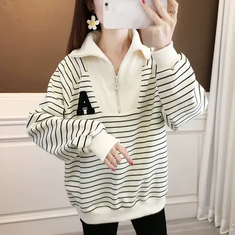 女士polo领卫衣女外套春秋款2023新款女装爆款早秋条纹上衣洋气图片