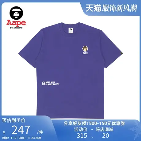 AAPER男装春夏军团纯色徽章字母印花短袖T恤0986XXK商品大图