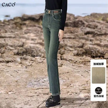 直筒牛仔裤女冬款九分裤加绒加厚开叉烟管裤小个子长裤2023新款商品大图
