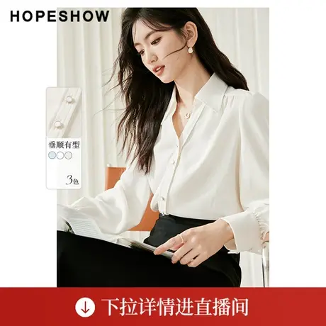 【直播专享】秋季泡泡袖单排扣V领一手长衬衫90123250304红袖图片