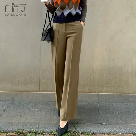 百洛安通勤西装裤女百搭长裤子秋冬新款高腰直筒裤气质显瘦阔腿裤图片