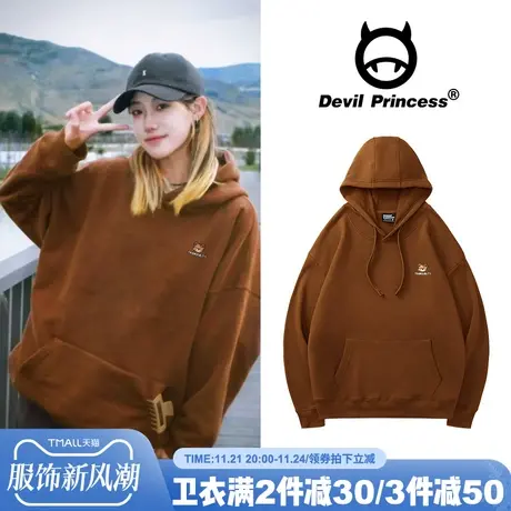 咖啡色帽衫卫衣女宽松韩版chic卡通学院风百搭高级感秋季加绒上衣商品大图