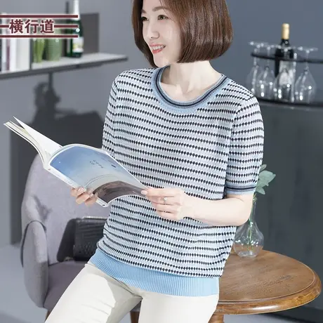 2024年新款圆领蓝色条纹妈妈短袖针织衫女装大码胖MM半袖上衣夏装图片