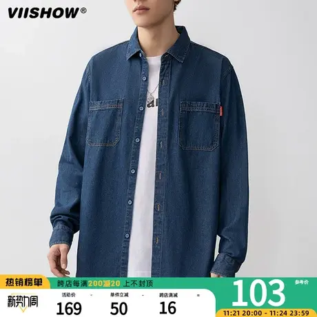 VIISHOW牛仔衬衫男生春秋宽松长袖翻领韩式潮牌百搭外套男士衬衣商品大图