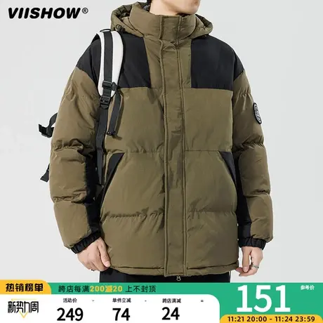 VIISHOW连帽棉服男冬季加厚保暖棉袄冲锋夹克潮牌宽松面包服外套商品大图