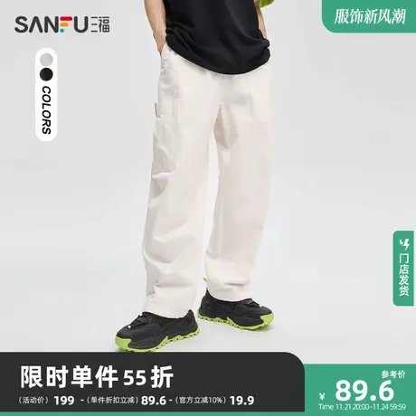 三福2023秋男士多口袋机能直筒工装裤 潮流宽松打褶休闲裤473337商品大图