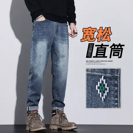 春天男士美式高街宽松直筒休闲牛仔长裤春秋款新塘水洗男裤子春装商品大图
